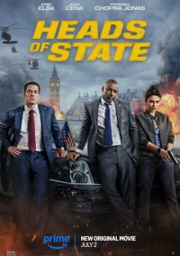 Главы государств (2025)
